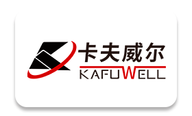 Kafu Well