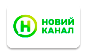Новий канал