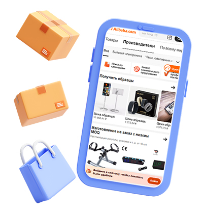 Китайські маркетплейси: Погляд зсередини