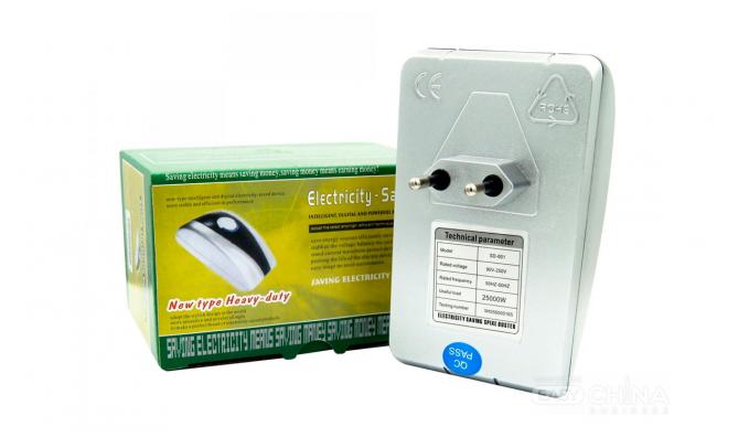 Экономитель энергии Electricity Saving Box